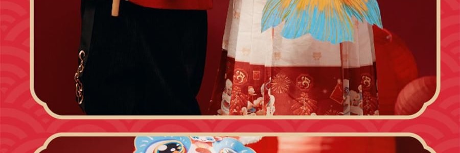 川岛屋 古风花灯 DIY好运锦鲤灯 金鱼灯