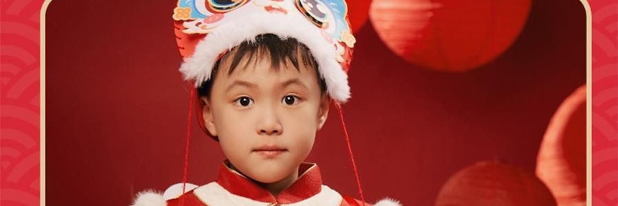 川岛屋 古风花灯 DIY好运锦鲤灯 金鱼灯