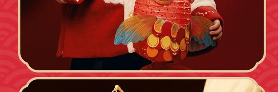 川岛屋 古风花灯 DIY好运锦鲤灯 金鱼灯