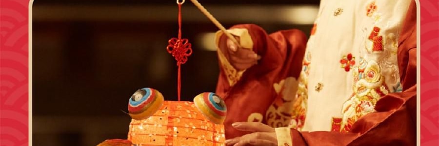 川岛屋 古风花灯 DIY好运锦鲤灯 金鱼灯