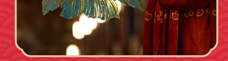 川岛屋 古风花灯 DIY好运锦鲤灯 金鱼灯