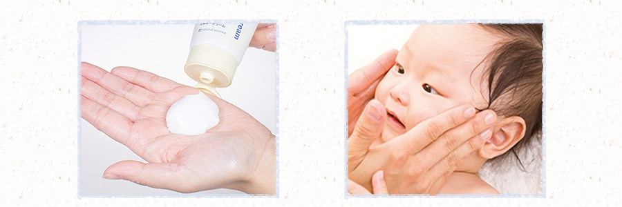 【日本直效郵件】 MAMA&KIDS媽媽寶貝 嬰兒滋潤保濕霜 身體霜 75g