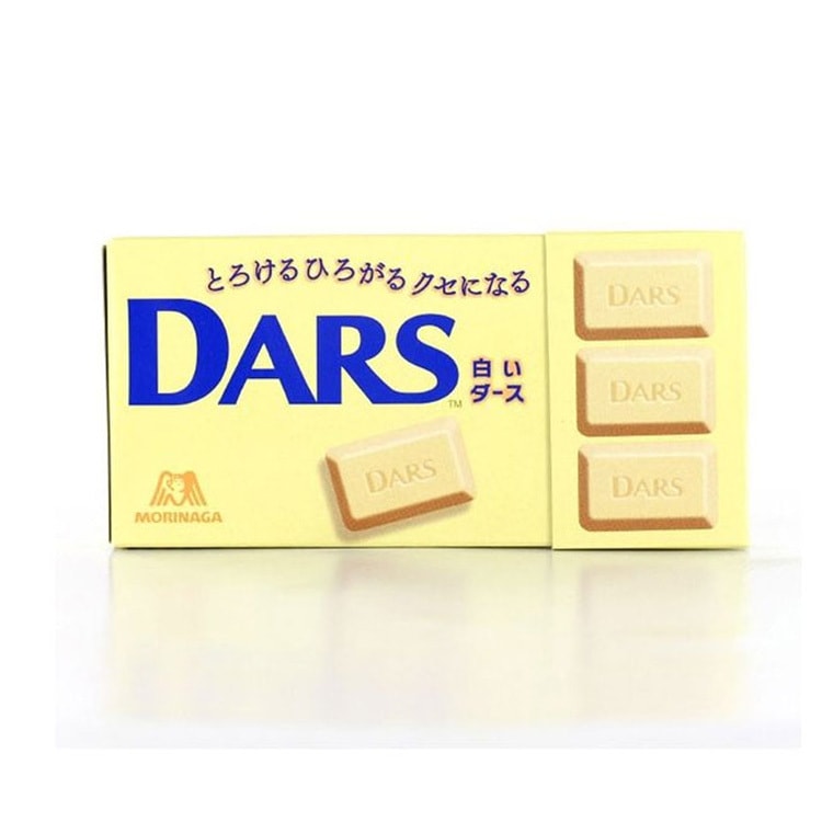 【日本直郵】MORINAGA森永製果 DARS絲滑香濃白巧克力12粒/盒