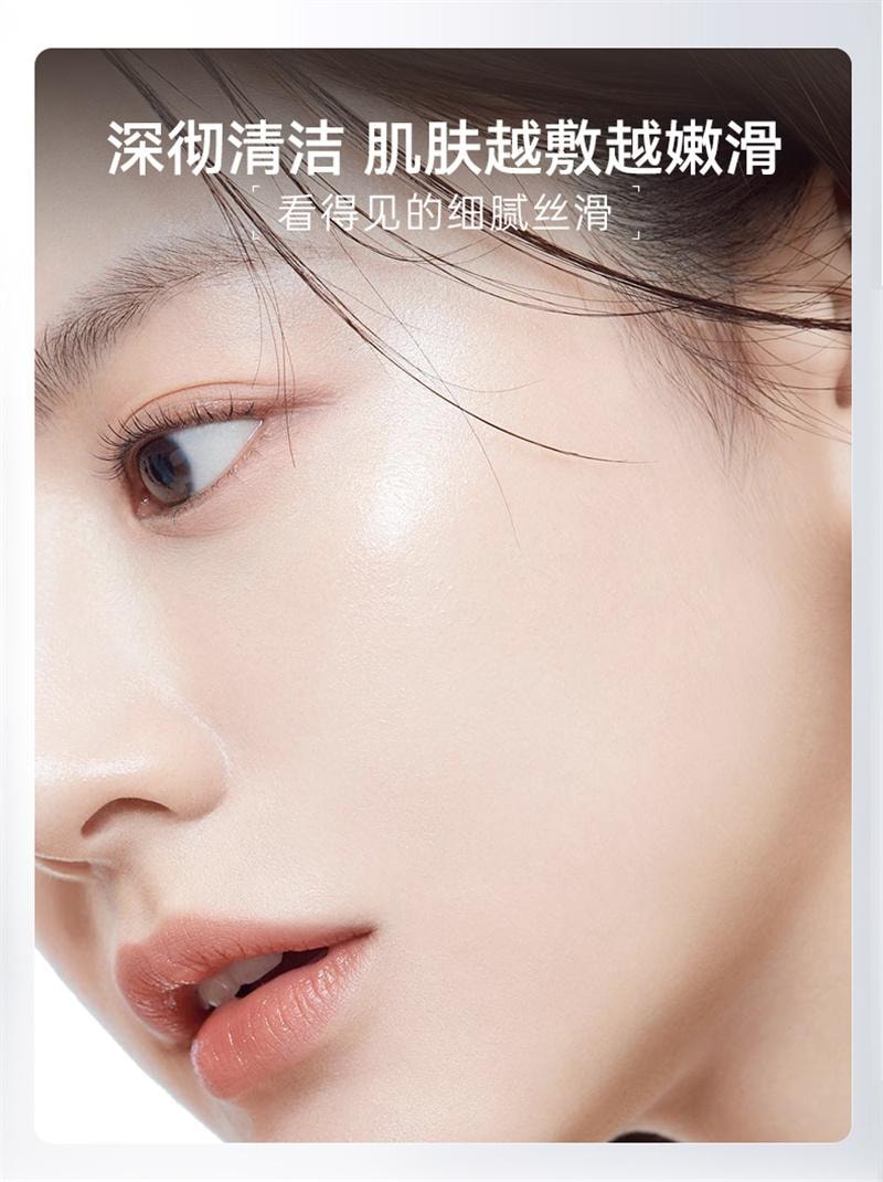 【中国直邮】 广药白云山 壬二酸清洁泥膜棒去黑白头收缩毛孔粉刺清洁神器水杨酸面膜 40g