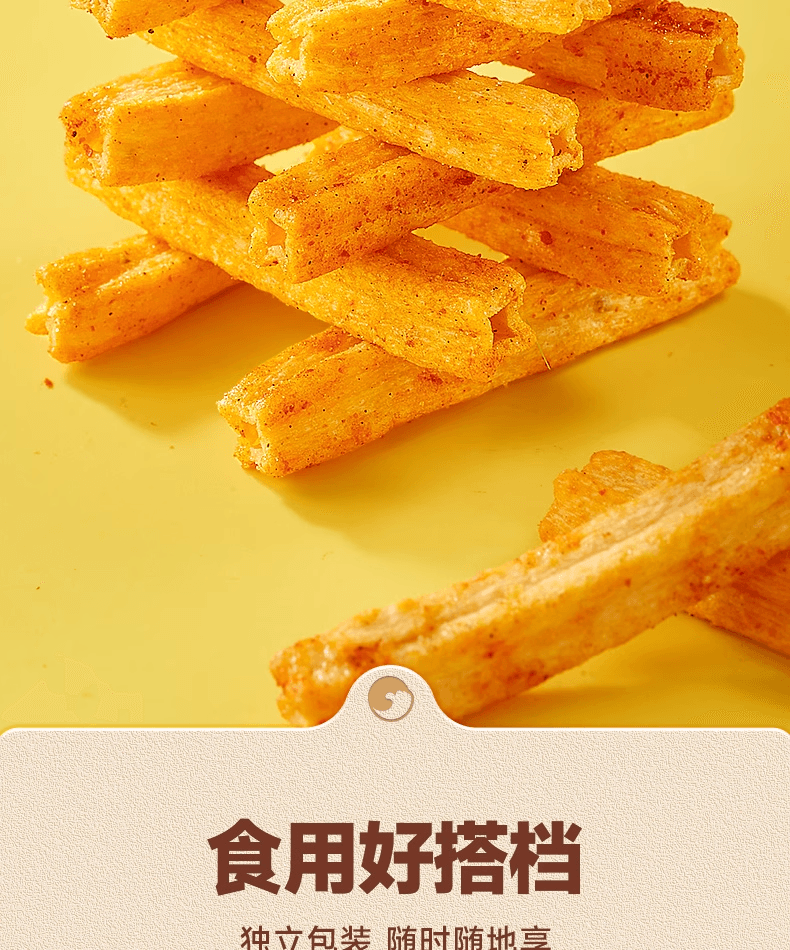 【中国直邮】 比比赞 空心薯条【混合味】解馋香脆空心膨化宿舍零食1000g