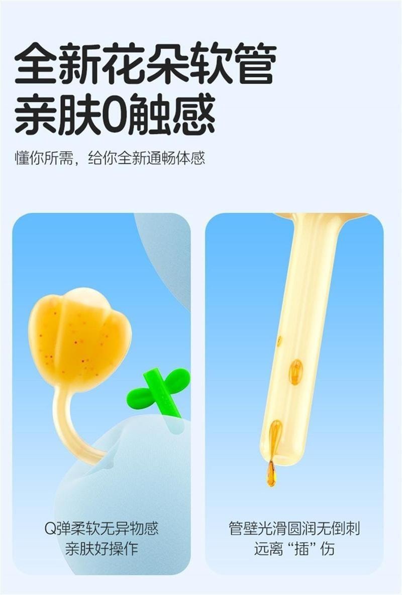 【中國直郵】 週十五 百億益生菌液體蜂蜜露孕產婦哺乳期兒童老人開塞盒 10ml*10支/盒