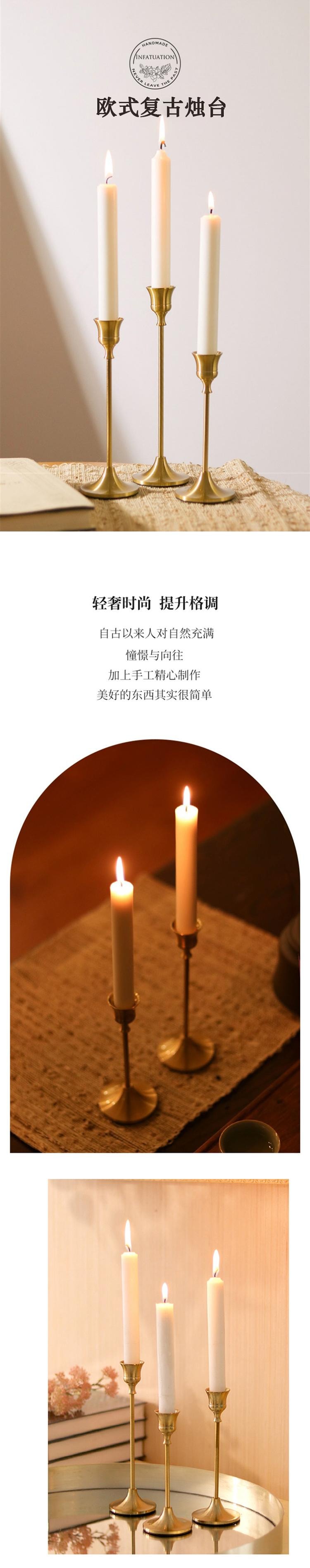 【中国直邮】 HSPM 新款欧式复古浪漫蜡烛烛台摆件 铜本色3件套