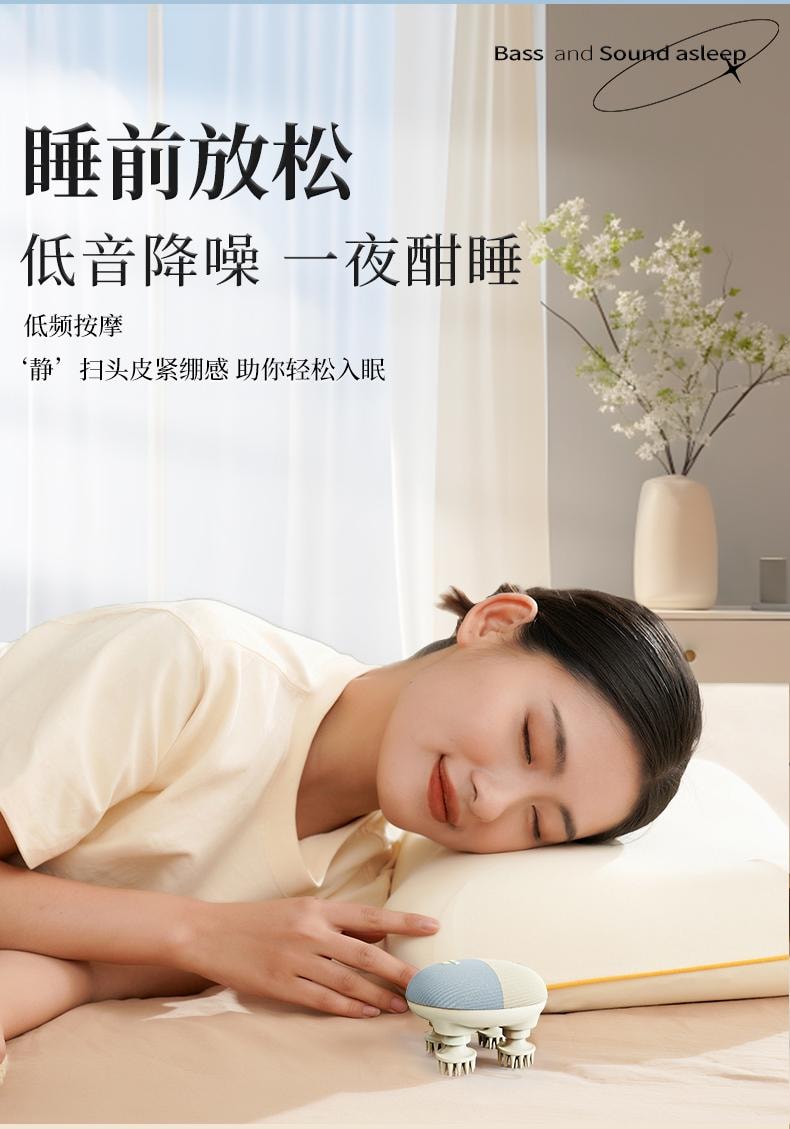中國 和正HEZHENG 頭部按摩器 仿人手 紅光電動防水按摩儀 白色 1件