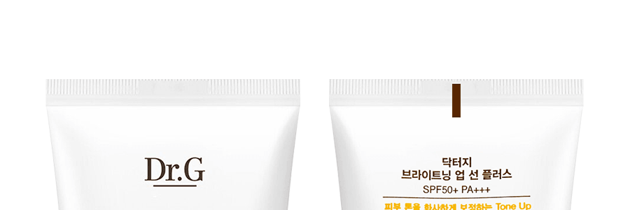 韓國Dr.G蒂邇肌 煥亮清透修護防曬霜 煙醯胺美白濾鏡防曬 潤色打底 控油持妝 SPF50+/PA+++ 50ml 敏感肌可用
