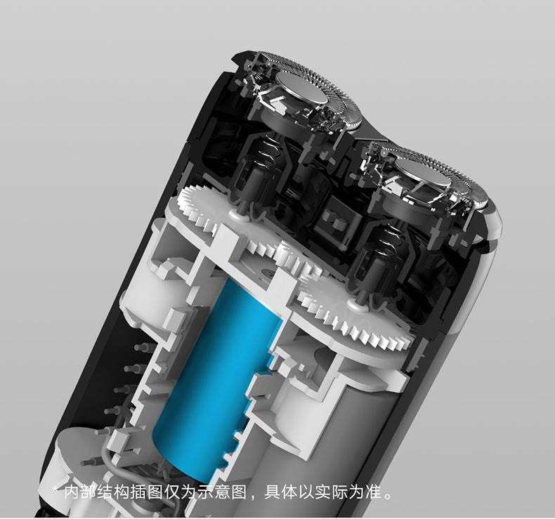 【中國直郵】 小米 米家電動刮鬍刀S100雙刀頭男士刮鬍刀水洗鬍鬚刀
