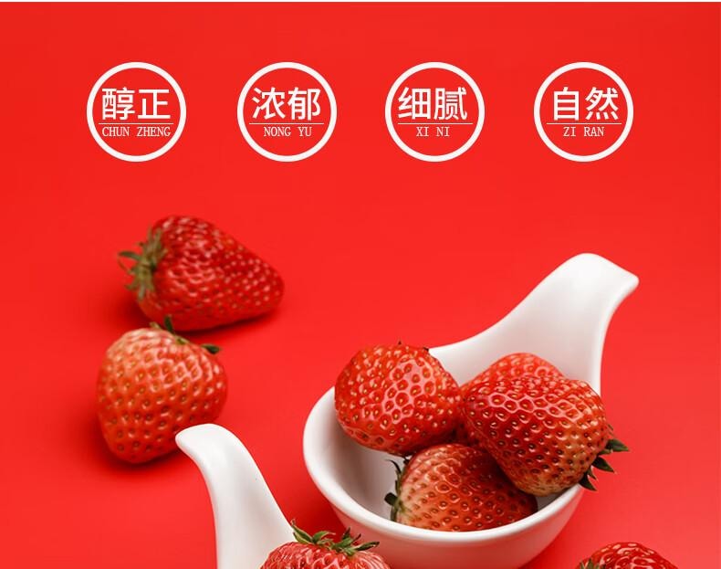 【中国直邮】 谷本道元 草莓粉150g烘焙雪花酥牛轧糖原料果蔬粉纯冻干奶茶店冲饮食用