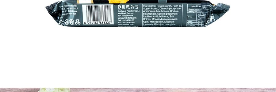 中國名牌洽洽 喀吱脆 非炸小脆餅 辣味 51g