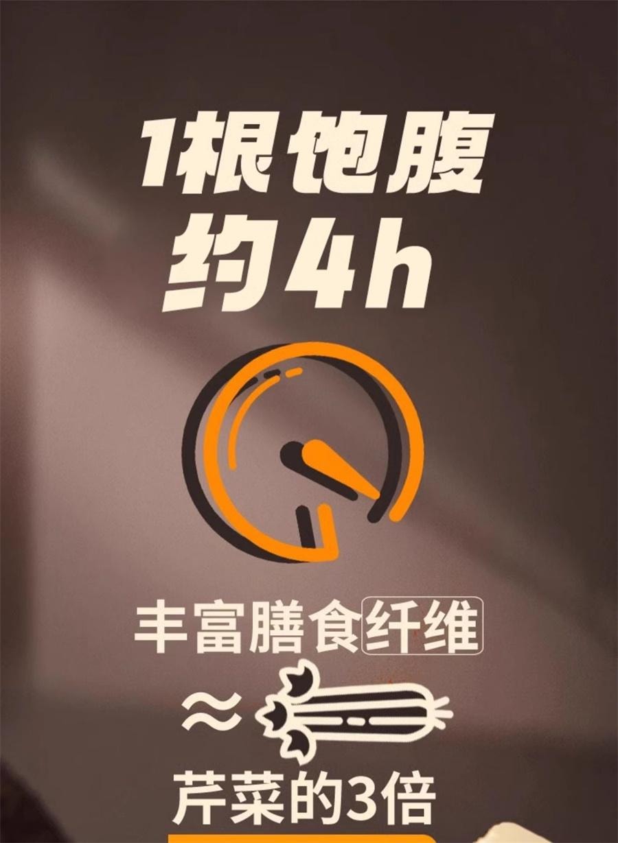 【中国直邮】 兵王的炊事班 乳清威化蛋白棒 0减低无糖精能量代餐脂肪卡热量解馋饱腹零食 可可味240g/盒