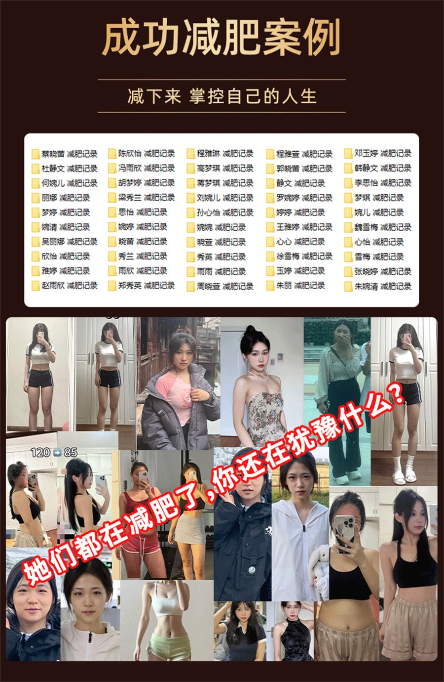 【中国直邮】 九芝堂 普洱荷叶茶杨柳青胶囊减肥排油瘦身燃脂祛湿  杨柳青30粒+ 普洱荷叶茶   5g/袋*10袋