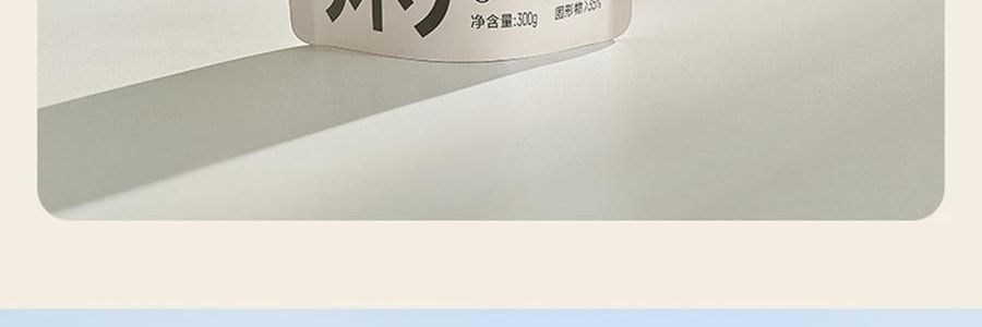 【健康低卡】魅力厨房 即食新米粥 300g  早餐夜宵食品代餐方便速食轻断食 