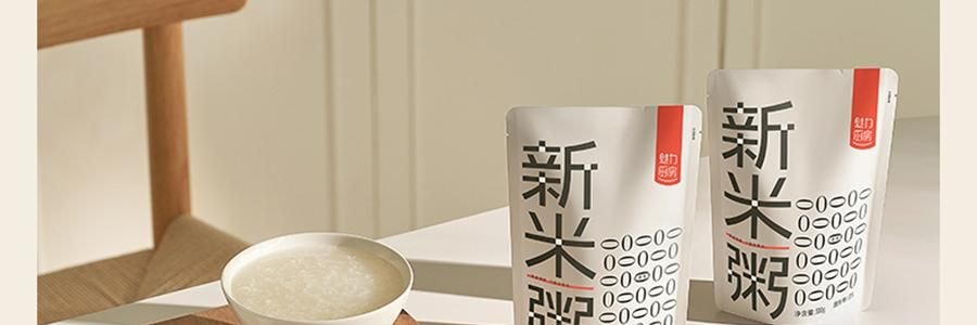 【健康低卡】魅力厨房 即食新米粥 300g  早餐夜宵食品代餐方便速食轻断食 