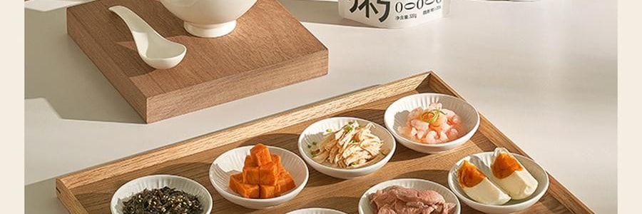 【健康低卡】魅力厨房 即食新米粥 300g  早餐夜宵食品代餐方便速食轻断食 