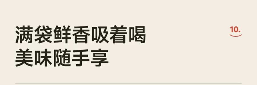 【健康低卡】魅力厨房 即食新米粥 300g  早餐夜宵食品代餐方便速食轻断食 