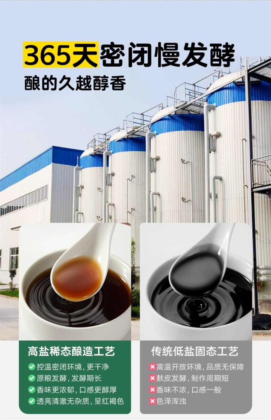 【中国直邮】 宝宝馋了 有机核桃酱油儿童调味料减盐无添加婴儿幼儿一岁辅食  特级有机核桃酱油100ml/瓶