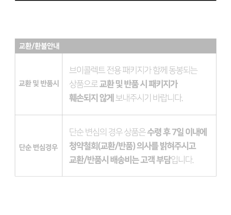 【韩国直邮】IMVELY 迷你编织耳环 金色 均码