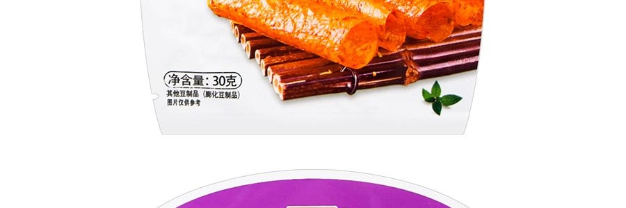 源氏 老式大辣片 30g