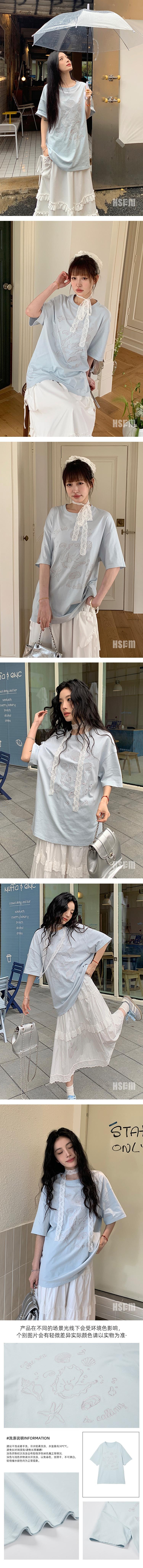 【中国直邮】 HSPM 新款甜美百搭涂鸦创意短袖 浅蓝色 S