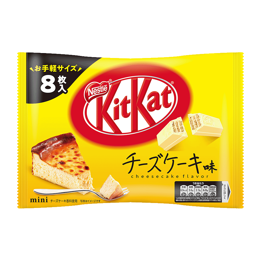 【日本直邮】日本购 KIT KAT 季节限定 芝士蛋糕味巧克力威化 8枚入