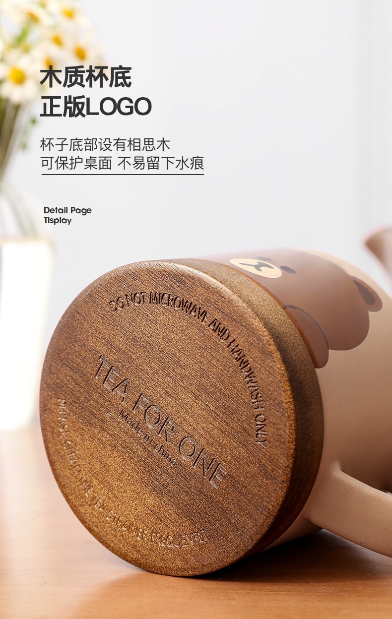 【中國直郵】LINE FRIENDS 輕奢陶瓷茶壺套裝家用泡茶杯子大容量功夫茶具單壺 莎莉雞