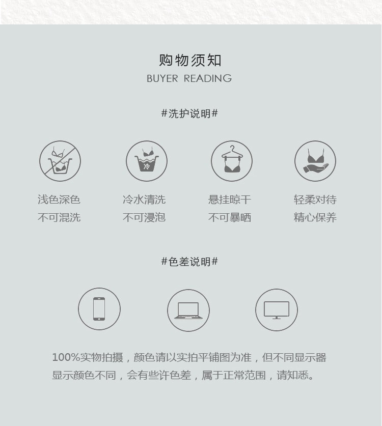 【中國直郵】瑰若 性感 深v開叉 鏈條露背掛脖睡裙 夜店 家居服 睡衣 黑色 M碼