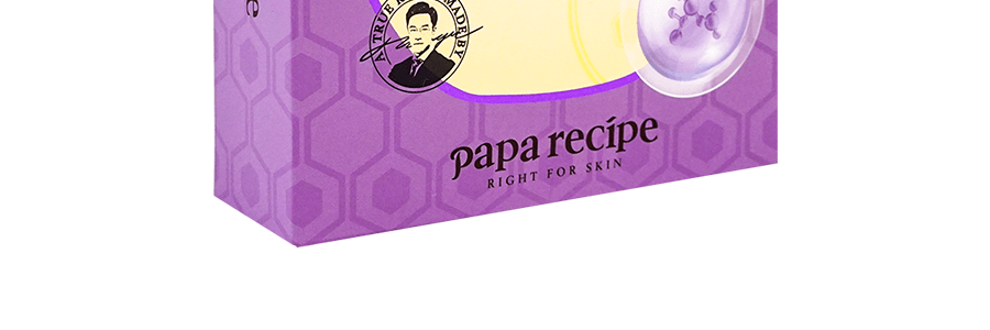 Masque ampoule Bombee Pore au miel 10 feuilles