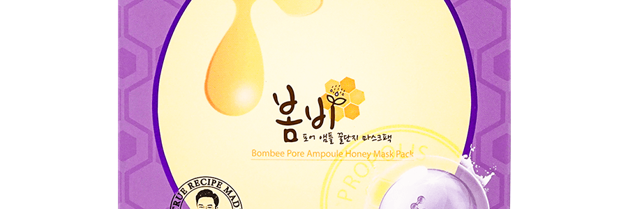 Masque ampoule Bombee Pore au miel 10 feuilles