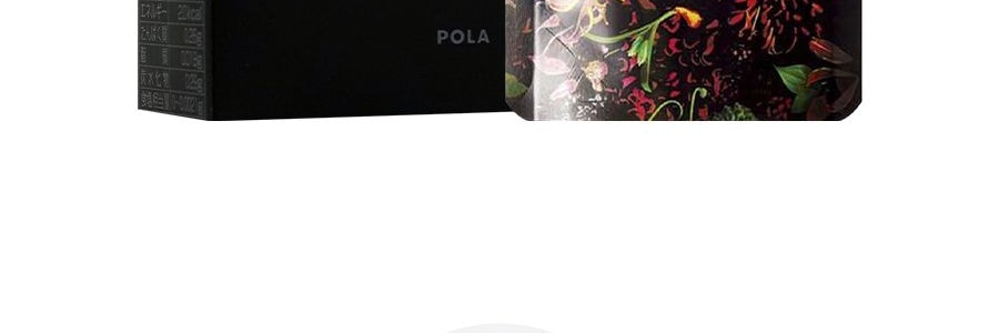 日本POLA BA 抗糖化內服美容丸 60粒 抗糖祛黃縮毛孔