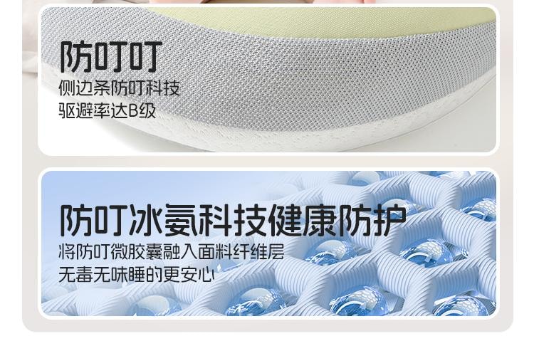 【中國直郵】 婧麒 兒童太空分區枕護頸專用嬰幼寶寶3歲至8歲枕頭藍色