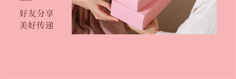 【中国直邮】 喜纯 三珍阿胶糕 即食调理养血养生黑芝麻核桃滋补固元阿胶气血礼盒 5g*20袋