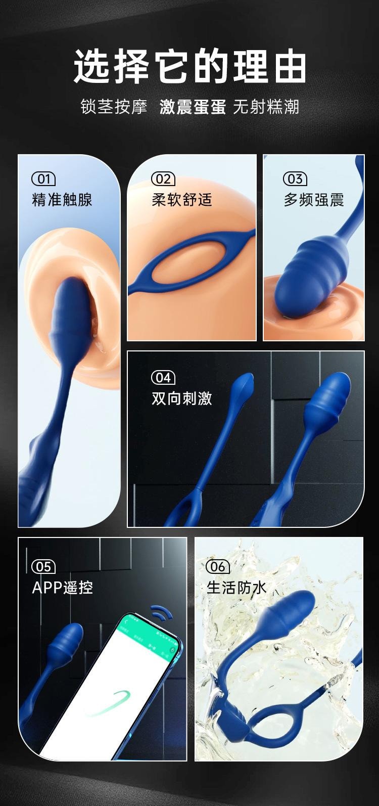 Two-way Vibration Prostate Massager Sex Toys Vestibular Stimulation Adult  Erotic Products - Yami.com