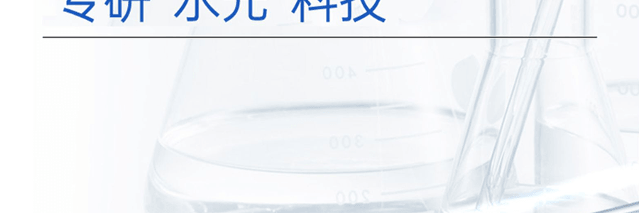 澳洲EAORON 塗抹式透明質酸膠原蛋白水光針精華液 第五代 10ml*3【超值1月優惠套裝】