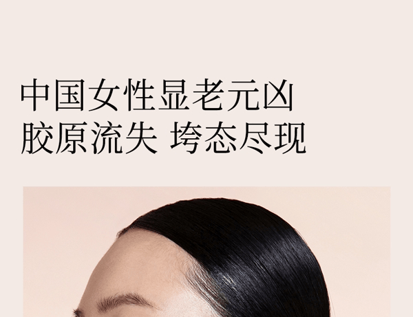 谷雨 白间夜间抗衰双次抛精华液 - 山参臻颜紧致次抛精华液30支+紧致亮肤微油精华30支 (小金珠次抛) 1.5ml*30支/盒(共两盒)