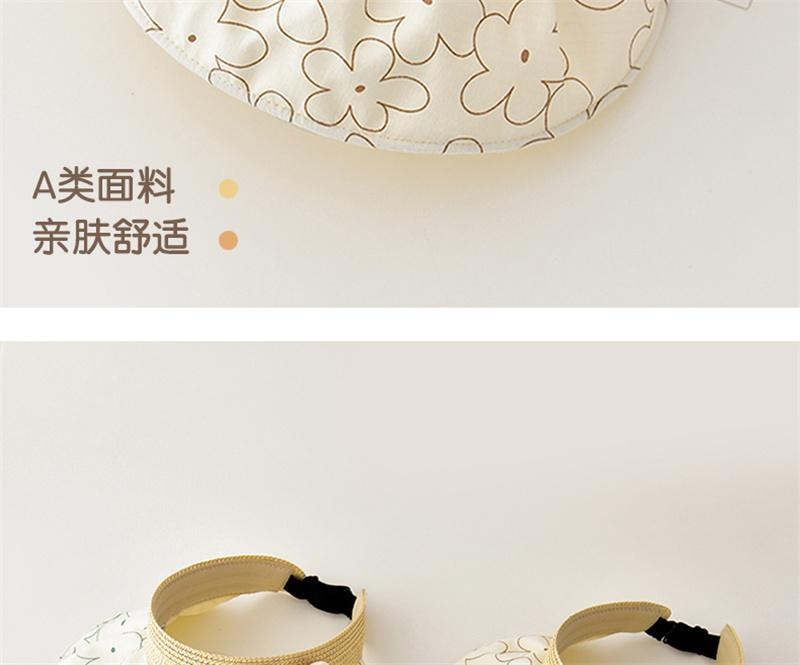 【中国直邮】 亲太太 宝宝帽子出游春夏季防晒贝壳帽  1-10岁(46-54CM) 粉色(线条花花)