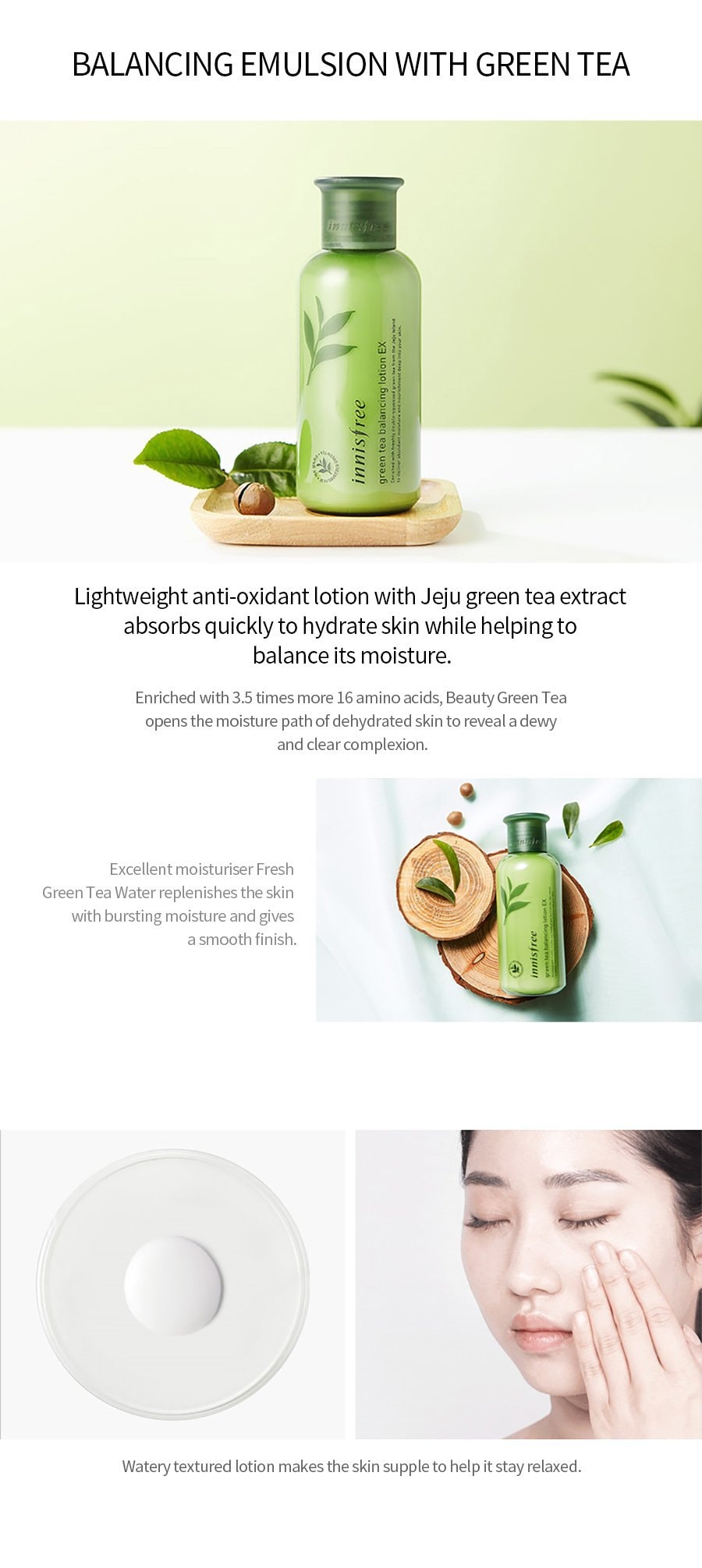 Green Tea Balancing Lotion EX 160ml