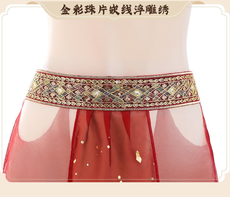 【中国直邮】霏慕 情趣内衣 红纱系带古风花魁装 红色均码