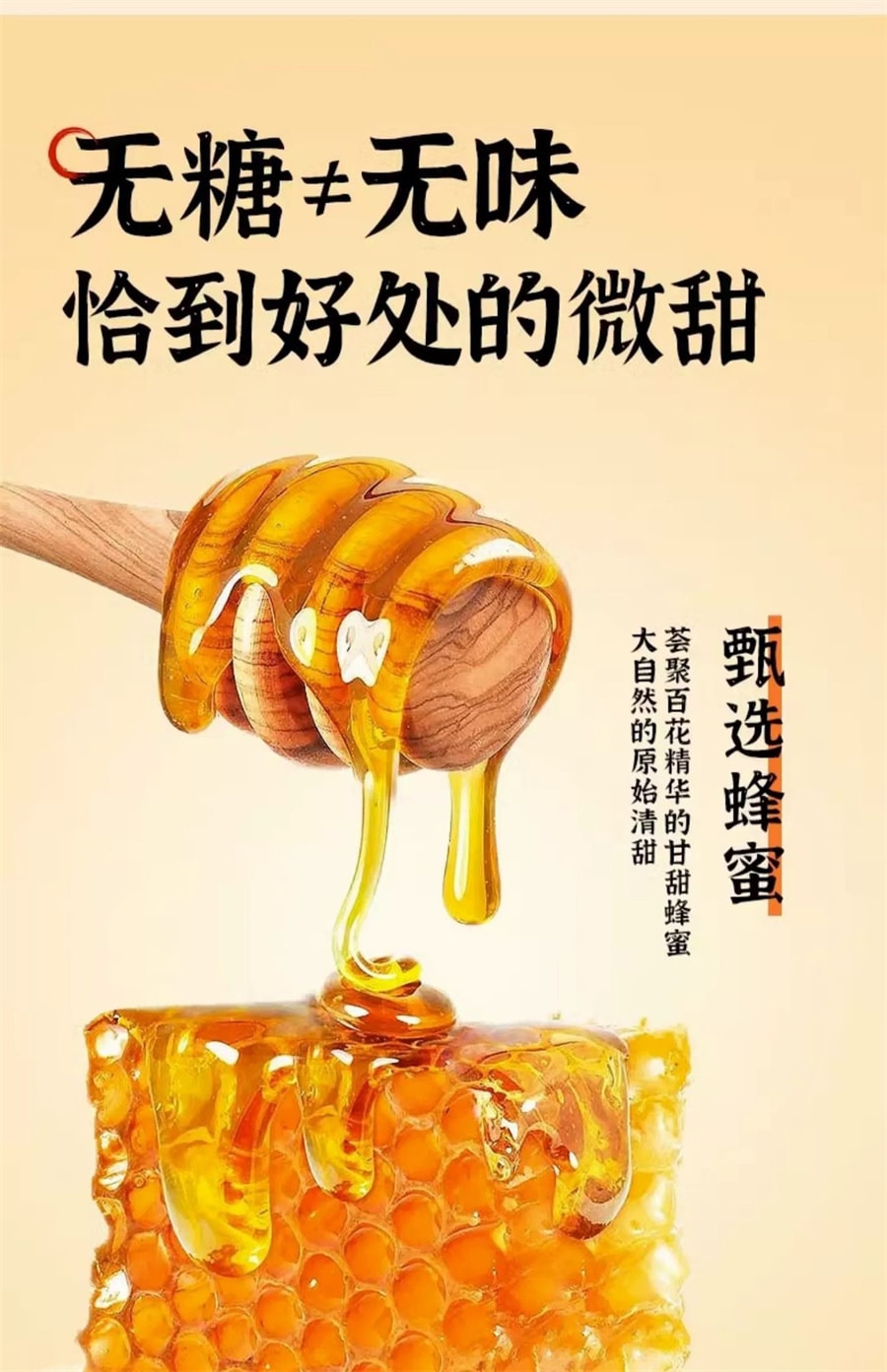 【中国直邮】北京同仁堂  黑芝麻丸子 黑芝麻丸 九蒸九晒黑芝麻球芝麻丸 养生丸  135g/盒