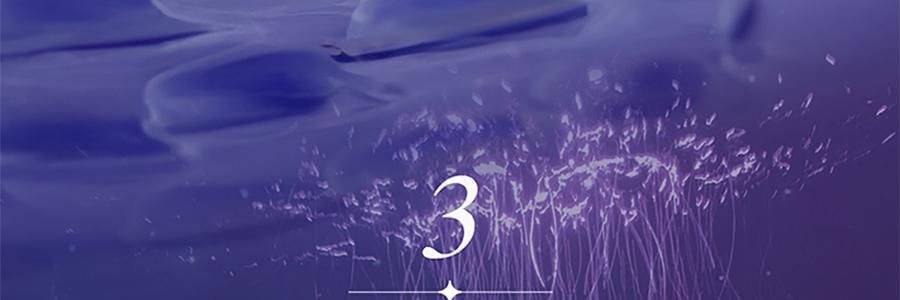 阿芙AFU 极光玫瑰精华油 美白亮肤胶囊版 42粒 淡斑提亮 修护舒缓 温和无刺激 晒后美白 敏感肌可用