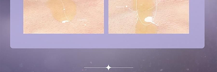 阿芙AFU 极光玫瑰精华油 美白亮肤胶囊版 42粒 淡斑提亮 修护舒缓 温和无刺激 晒后美白 敏感肌可用