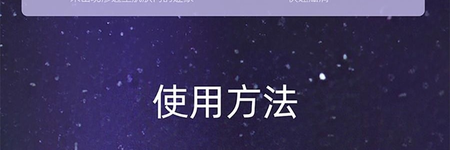 阿芙AFU 极光玫瑰精华油 美白亮肤胶囊版 42粒 淡斑提亮 修护舒缓 温和无刺激 晒后美白 敏感肌可用