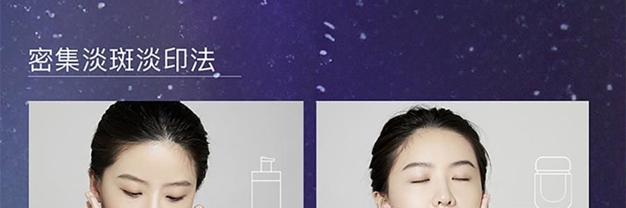 阿芙AFU 极光玫瑰精华油 美白亮肤胶囊版 42粒 淡斑提亮 修护舒缓 温和无刺激 晒后美白 敏感肌可用