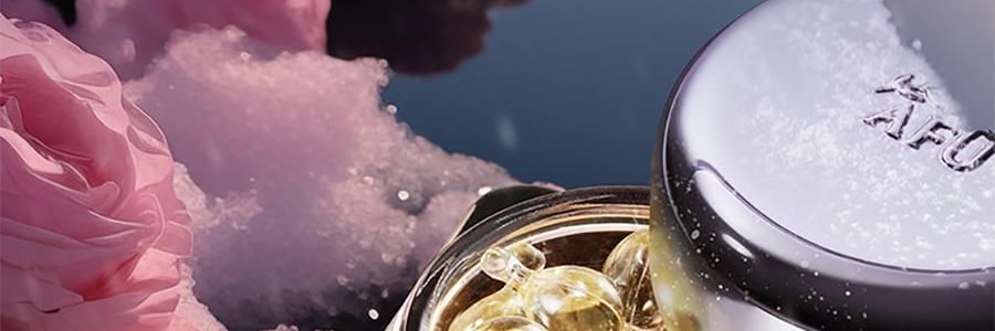 阿芙AFU 极光玫瑰精华油 美白亮肤胶囊版 42粒 淡斑提亮 修护舒缓 温和无刺激 晒后美白 敏感肌可用