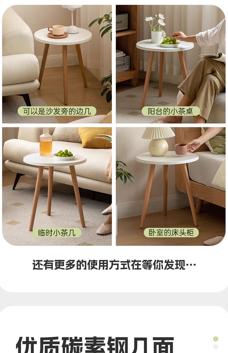  源氏木语 客厅实木小圆桌铁艺边几0.44米