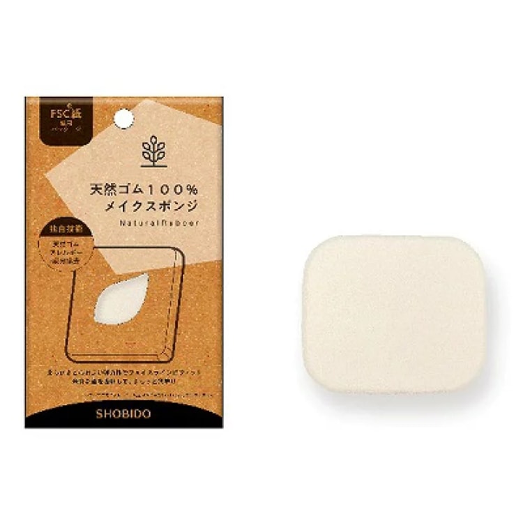 【日本直郵】SHO-BI妝美堂 SHOBIDO 100%天然橡膠化妝海綿撲