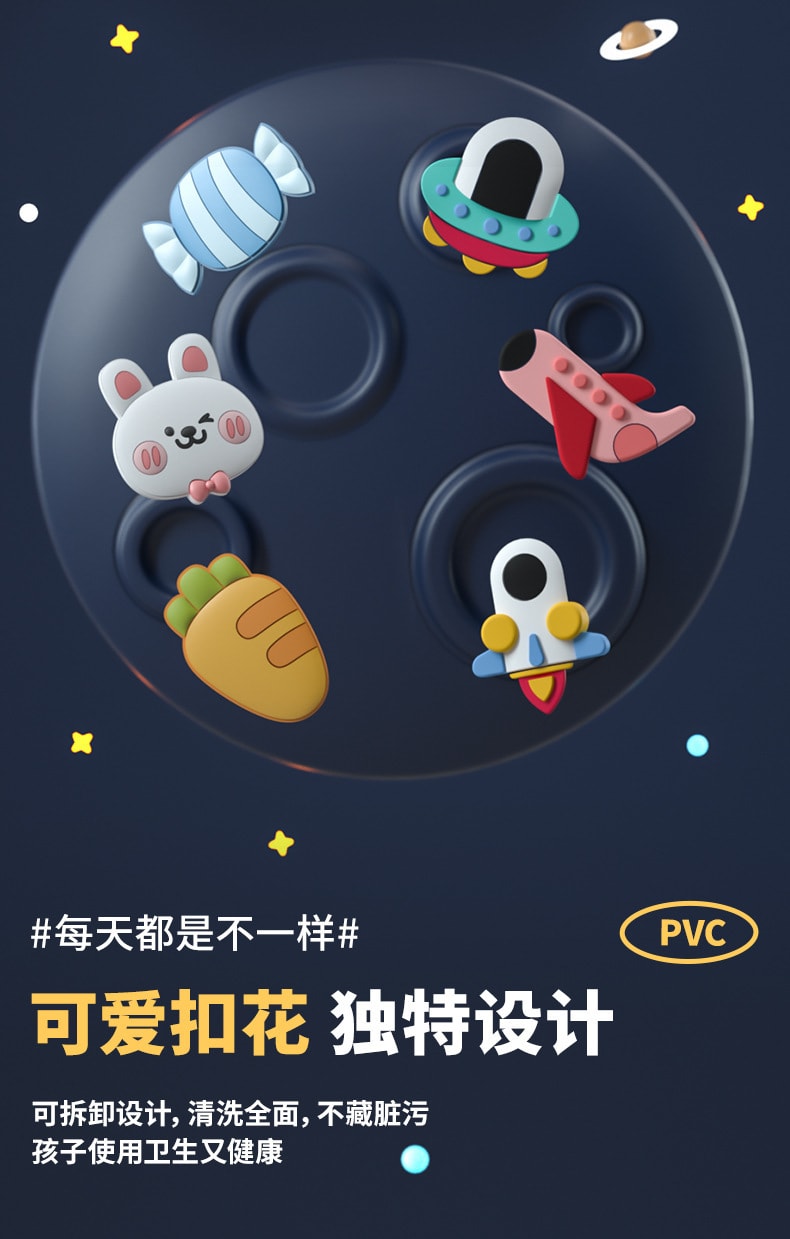【中國直郵】靈動創想 新款兒童DIY文具袋中小學生夜光大容量鉛筆文具盒新年禮物 扣花款藍色
