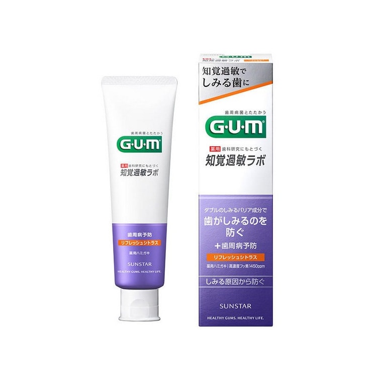 【日本直邮】GUM 牙周活力护理牙膏 清爽型 90g